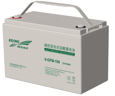 KELONG12V24AH～12V250AH